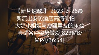 无水印[MP4/190M]12/6 漂亮大奶美眉来到海边展示诱人的娇躯白虎鲍鱼超粉VIP1196