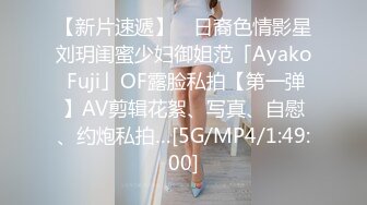 【自整理】欧美大龄熟女骚母狗，奶子和屁股都挺壮实的！【267V】 (40)