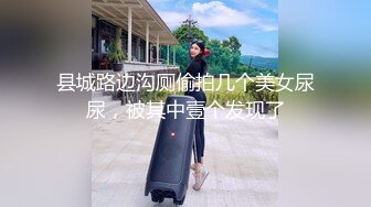 [MP4]STP33025 漂亮美眉吃雞啪啪 被五花大綁無套輸出 操噴了 爽叫不停 內射白虎小粉穴 VIP0600