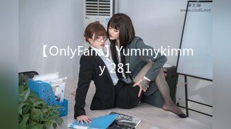 [MP4]清新小美女【咪叮】袒胸露背，迷人的脸蛋，揉奶玩奶头，掰开两瓣阴唇玩淫穴 这洞口渴啊！