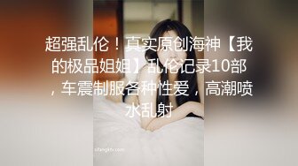 全景偷拍绿衣美少妇拉屎