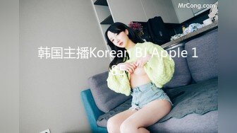 韩国主播Korean BJ Apple 185