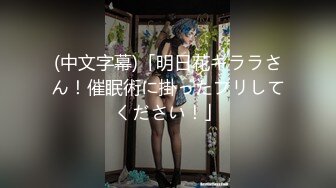 【新速片遞】&nbsp;&nbsp;【国产AV首发❤️星耀】麻豆传媒女神乱爱系列MSD141《内射我的萝莉同事》纯欲白丝享受 内射爆精 高清1080P原版 [1030M/MP4/42:25]