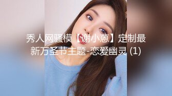 泡妞很有道行的探花达人【太子探花】高价外围少妇人妻~风味不同【96V】 (73)