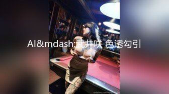 STP29874 颜值性感美女回归！酒店炮友激情大战！抓起大屌插嘴，特写视角猛怼骚穴，骑乘位猛坐一插到底