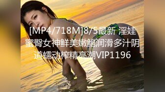 FC2-PPV-3136484 【限量60件OFF】完整外观❤️ 美腿美人原汁原味射精❤️ 请保密