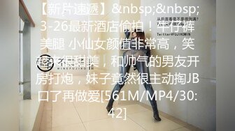 [MP4/452M]2/14最新 酒店专业炮房偷拍老哥一边看AV一边撸鸡巴硬了侧入VIP1196