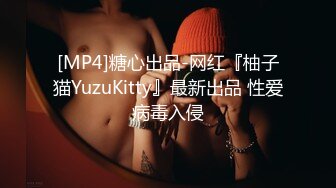 [MP4/ 1.58G]&nbsp;&nbsp;E奶哺乳期骚女激情操逼，挤出乳汁，抓着屌猛吸，从下往上视角后入，坐在椅子上骑坐