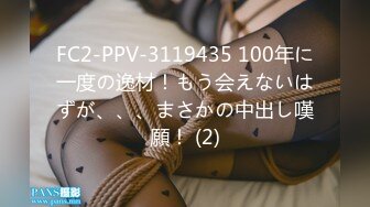 OF站健身.熟女.户外.淫妻cassie_ibiza合集【528V】 (102)