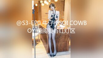 【OnlyFans】韵味美妇熟女 nanako_sexy 情趣自慰掰穴VIP订阅，把美妇的骚穴展现在你的眼前，两瓣阴唇和黑油发亮的阴毛 31