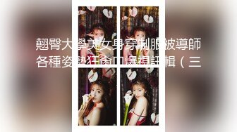 ☆★黑丝高跟大奶美女★☆被大肉棒无套输出 奶子哗哗 拔吊射一肚皮