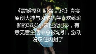 [MP4/ 1.9G] 北京妞气质骚女黑丝诱惑露脸，奶挺逼肥连毛都精心修剪过，道具激情插逼让小哥舔弄，无套抽插爆草呻吟可射