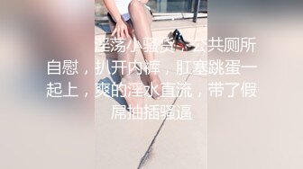 婚纱店摄像头偷拍新娘试穿婚纱