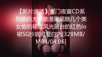 (sex)20231207_下海还帐_99735337