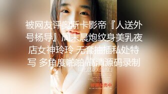 骚逼老婆 求大家多评论