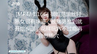 强制高潮 超顶究极湿嫩粉鲍无毛女神 MoMo 调教计划3.0 另类阳具爆插蜜穴 白浆溢出完全痉挛崩坏