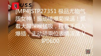 日常更新2023年8月6日个人自录国内女主播合集【157V】 (86)