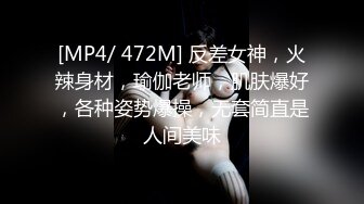 顶级身材反差露脸！卖原味又好色高颜大奶推特女神【困困狗】私拍，各种不雅淫态紫薇露出啪啪被健身男友无套内射