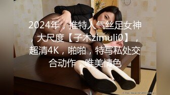 《百度云泄密》白嫩小美女和前男友酒店开房啪啪被渣男分手后曝