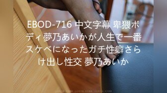 [MP4]STP27184 扣扣传媒 FSOG024 超美酥乳御姐 ▌许木学长▌游戏陪玩特殊服务 JK学妹湿嫩美穴极限榨汁 逼逼都肿了 VIP0600