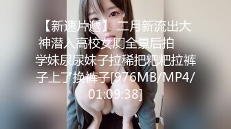 [MP4/937M]4/12最新 超网红脸美少妇露脸女仆装白虎美穴三洞全开欲求不满VIP1196