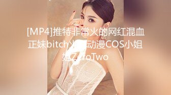 【极品女神自慰 】莫辞酒高颜值美女平时追不到 私下自己在扣逼 淫水狂流舔在嘴里 骚语挑逗索要精子超淫荡5 (7)