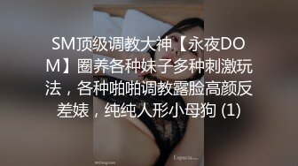 阳痿小伙吃性药也无法勃起花高价请来性感催眠师做❤️性的催眠治疗，渔网情趣助力勃起-欣怡~1