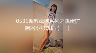 大奶美眉深喉吃鸡啪啪 身材丰腴婴儿肥 在家被纹身小哥哥无套猛怼蝴蝶穴 貌似不过瘾 骚穴抠的哗哗 淫水泛滥